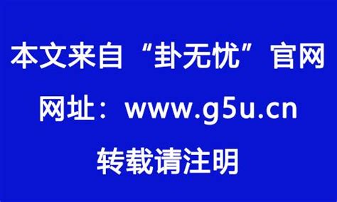 1974属虎|1974年属虎的是什么命，74年出生的虎五行属什么